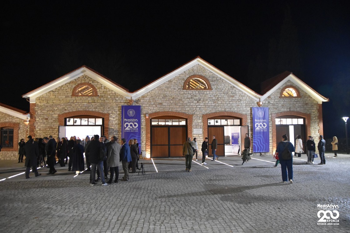 200 χρόνια από την Έξοδο του Μεσολογγίου: Τριήμερο επιστημονικό συνέδριο με ελεύθερη είσοδο