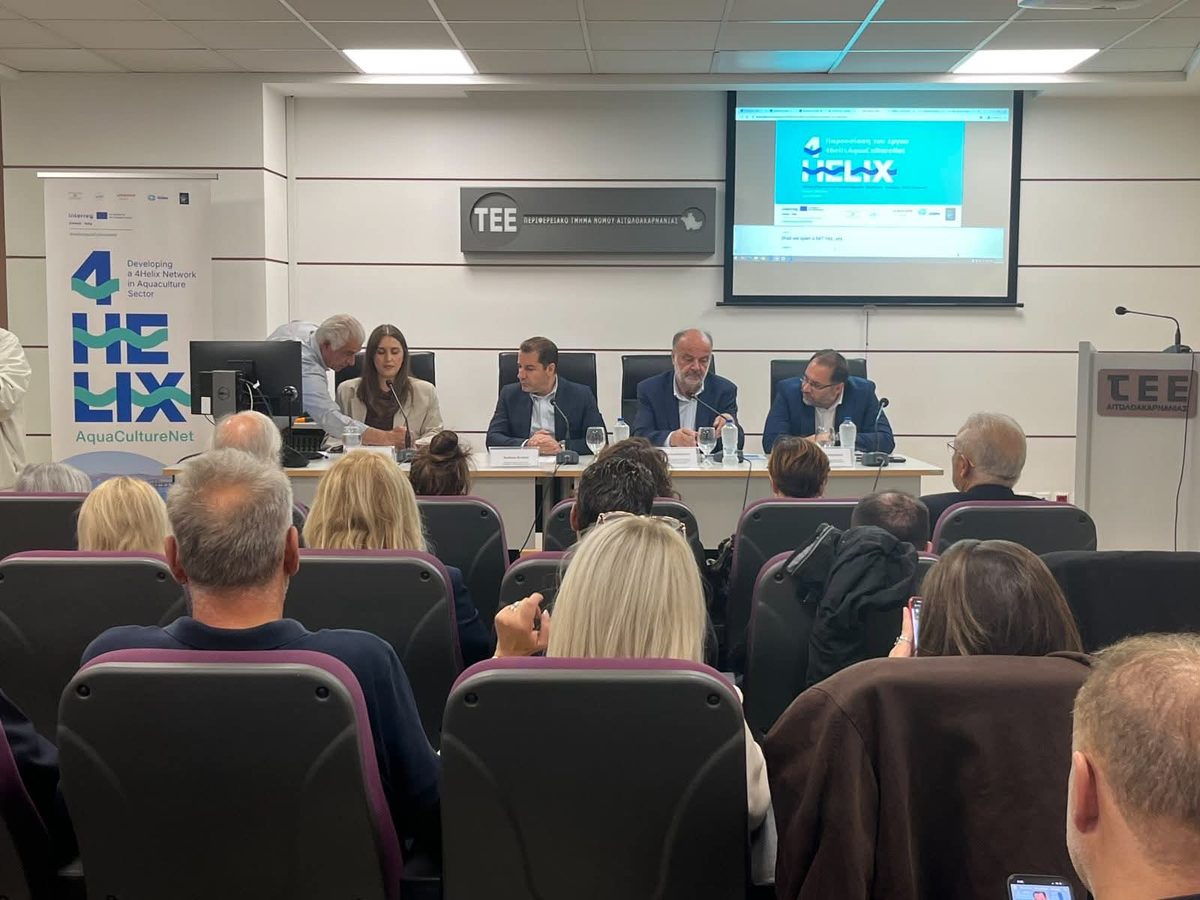 Τριχωνίδα Α.Ε.: Στο Αγρίνιο ο διάλογος για το μέλλον των υδατοκαλλιεργειών