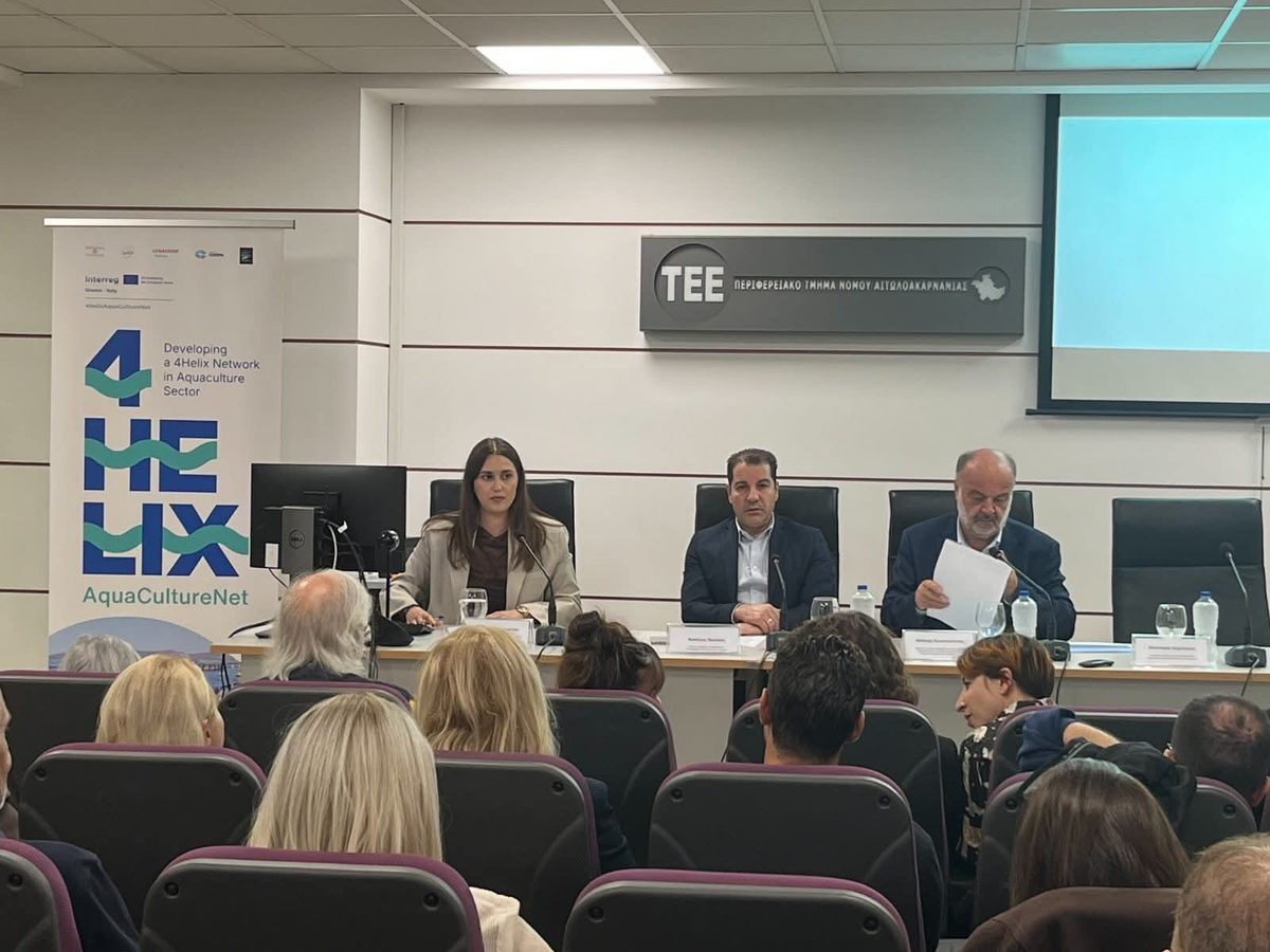 Τριχωνίδα Α.Ε.: Στο Αγρίνιο ο διάλογος για το μέλλον των υδατοκαλλιεργειών